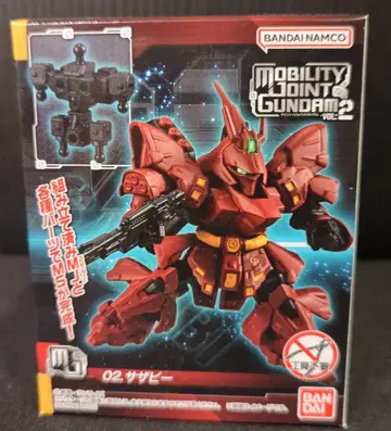 반다이 MOBILITY JOINT GUNDAM VOL.2 사자비 2