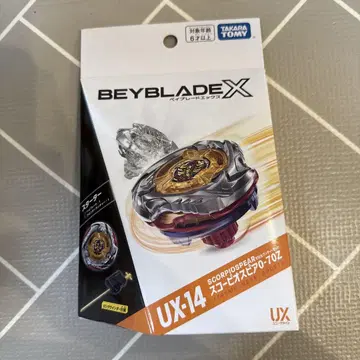 [새상품 미사용] 베이블레이드X UX-14 스코피오 스피어