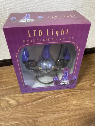 포켓몬 불꽃이 깜박이는 샹델라 LED 라이트