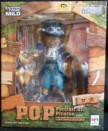 메가하우스 POP CB/원피스 사보 PVC