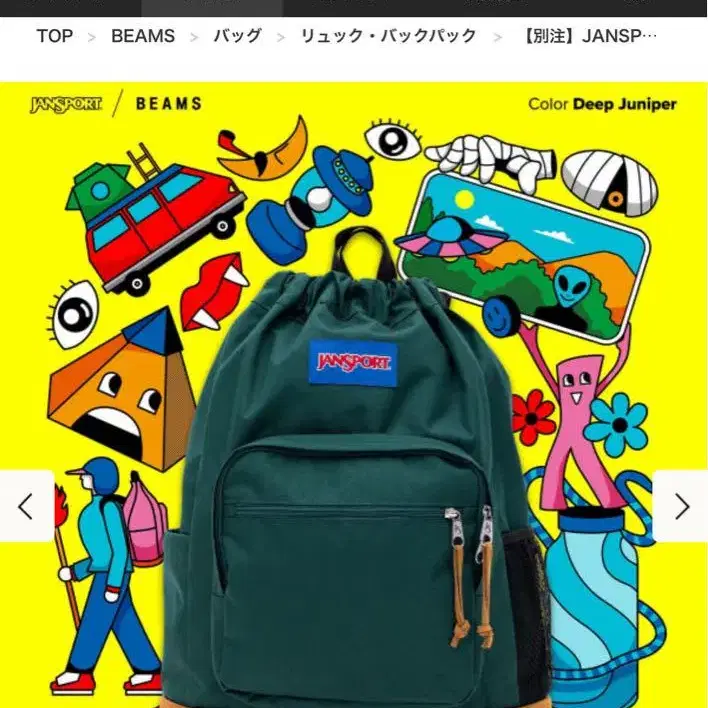1번째 상품 이미지