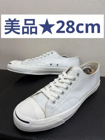 새상품급 LEA JACK PURCELL 컨버스 가죽 잭퍼셀