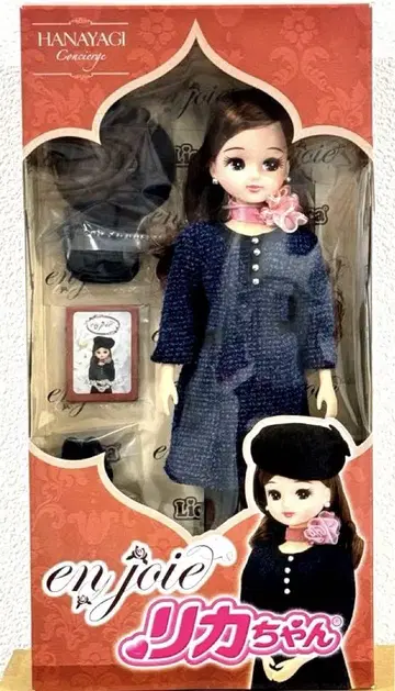 조아리카짱
