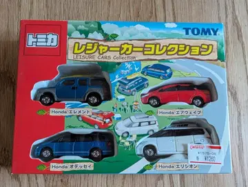 토미카 혼다 레저카 컬렉션 TOMICA Honda