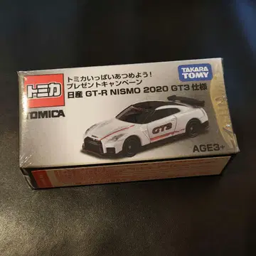 TOMICA 토미카 닛산 GTR NISMO 2020 GT3 사양