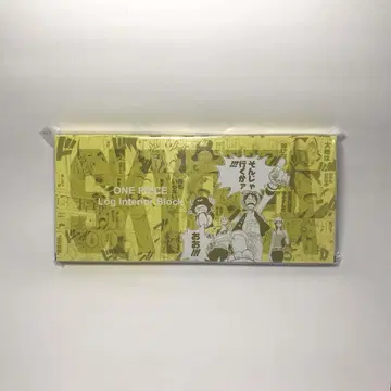 ONE PIECE 로그인테리어 블록 SKYPIEA 원피스