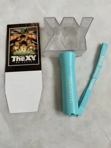 그린 보이즈 응원봉3