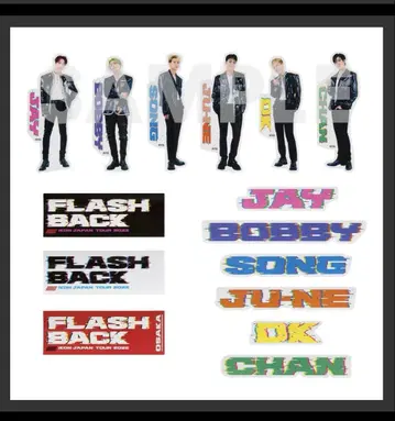 iKON 굿즈 스티커