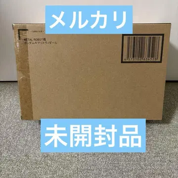 메탈 로봇혼 건담 키마리스 비다르