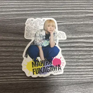 베이비  에브리데이! 스티커