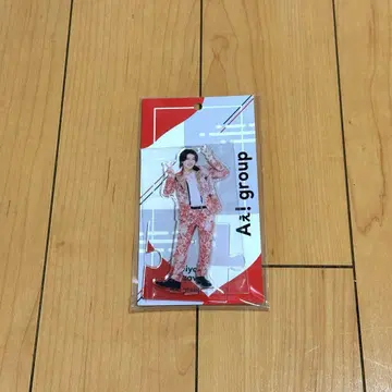A! group 스에자와 세이야 아크릴 스탠드
