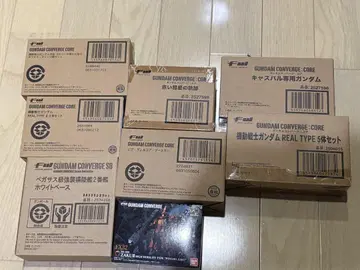 GUNDAM CONVERGE 한정품 세트