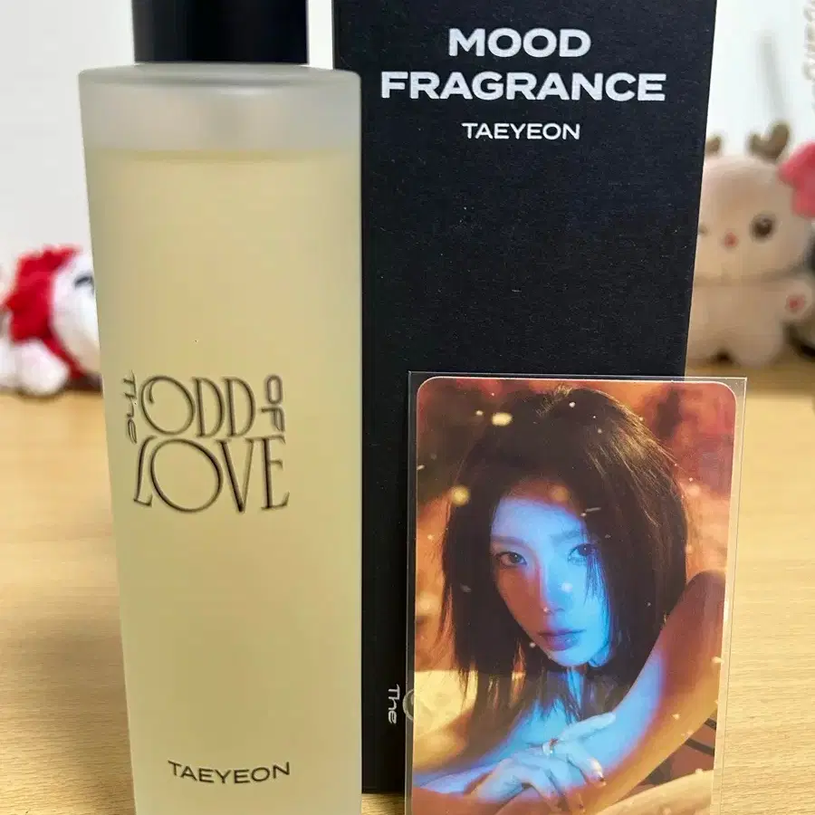 Shop 태연 프래그런스 on Bunjang Global Site - No more Korean