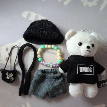 비퍼스트 슈 곰과 패션 세트