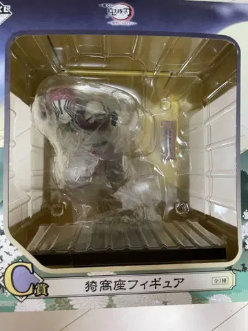 아카자 피규어 C상 제일복권