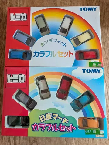 토미카 컬러풀 세트 혼다 핏 & 닛산 마치 세트 TOMICA