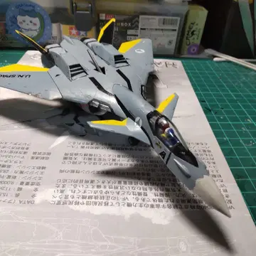 마크로스 플러스.VF-11B.썬더 볼트