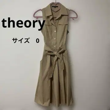 theory 띠어리 셔츠 원피스 베이지 사이즈 0