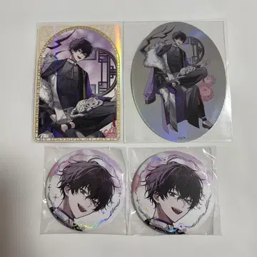 니지산지 사에키 잇테츠 ART OF NIJISANJI