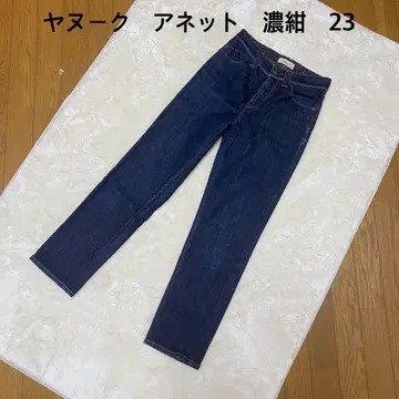 [새상품급] YANDK 다크 네이비 스트레이트 데님 23