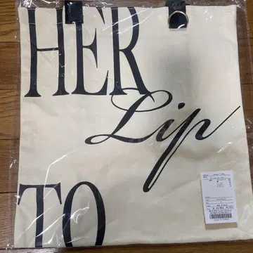 Herlipto HLT Flat Logo Tote monotone