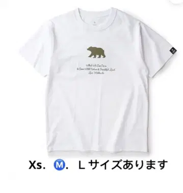 TNOC THE TEE2 / BEAR 화이트 티셔츠 L