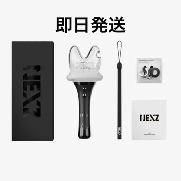 NEXZ 응원봉