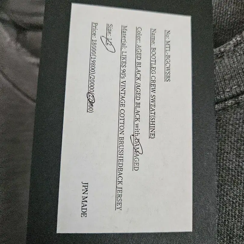 3번째 상품 이미지