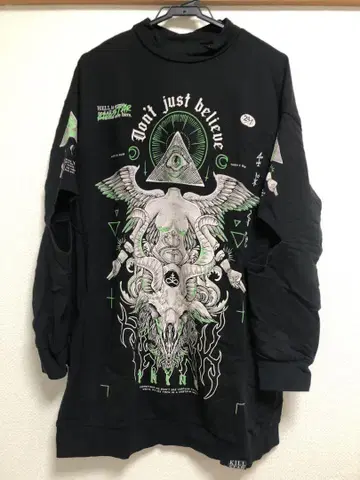 kill star 후드티