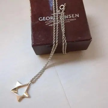 GEORG JENSEN 실버 스타 목걸이