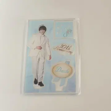 MILK 시오자키 다이치 변환자재 10주년 아크릴 스탠드