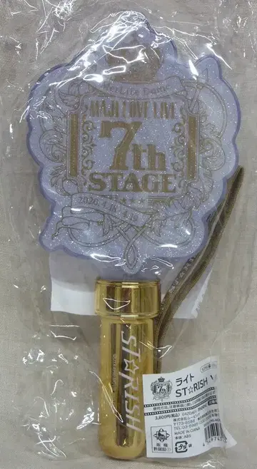 무빅 라이트 진심 LOVELIVE 7th STAGE ST RISH Ver