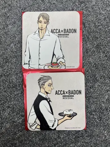 ACCA 13구 감찰과 BADON 카페 코스터 2세트
