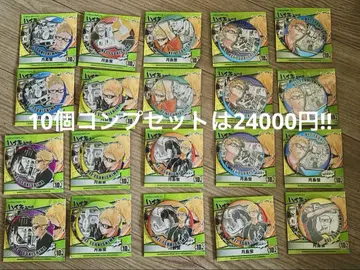 하이큐 컬렉션 캔뱃지 HEROES 컴플리트 츠키시마 케이 20개