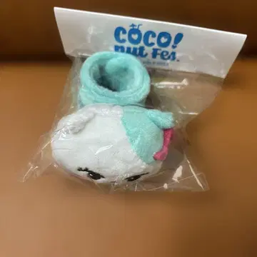 NiziU 마유카 NIZOO 르캬 패밴딩2