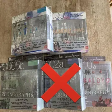 건담 피규레이션 부품만 묶음 판매