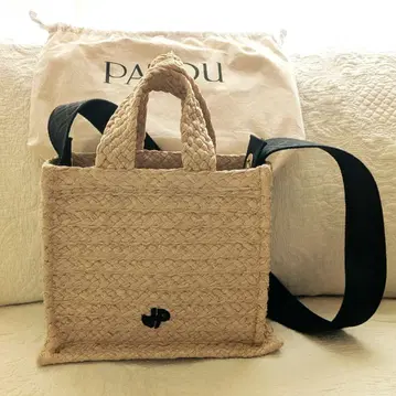 PATOU 라피아 JP 토트백 스몰 바스켓백 숄더