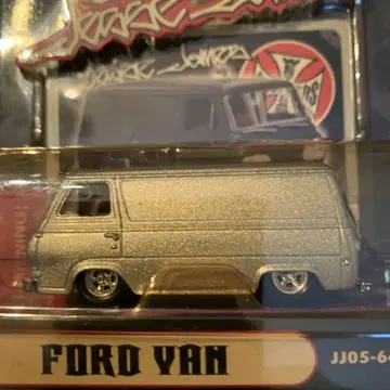 WESTCOAST CHOPPERS FORD VAN Silver 미니카