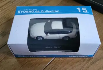 KYOSHO 64 Nissan 180SX 1/64