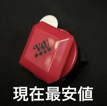 기사X 바우군 린라이