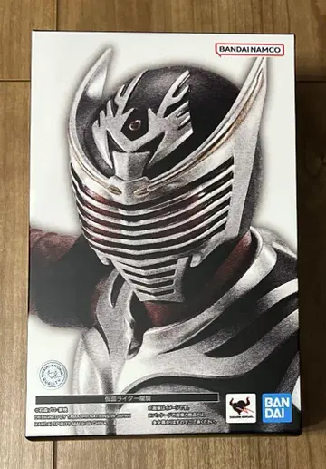 SHFiguarts 진골조형 가면라이더 류우키