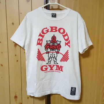 [새상품급] 근육맨 빅바디 BIGBODY GYM T셔츠 화이트 M