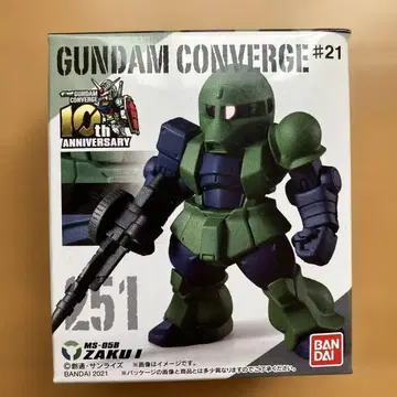 GUNDAM CONVERGE #21 MS-05B ZAKU I