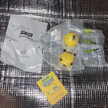 팝마트 스폰지밥 피크닉 파티