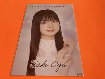 오오가 아야키 AKB48 66th SPECIAL 복권 오리지널 카드
