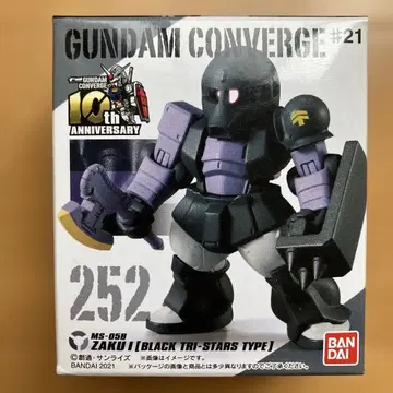 GUNDAM CONVERGE #21 ZAKU I