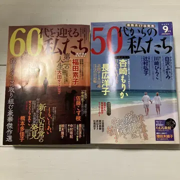 레이디 코미