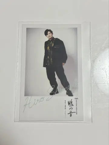 오리의 소리 시모노 히로 폴라로이드