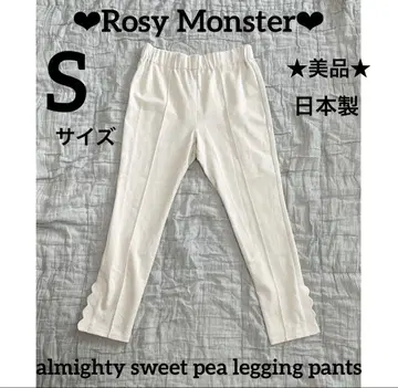 Rosy Monster 새상품급 스위트피 레깅스 팬츠 일본제