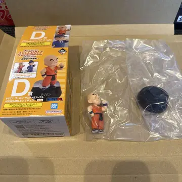 제일복권 드래곤볼 손오공 소년기 편 D상 크리링